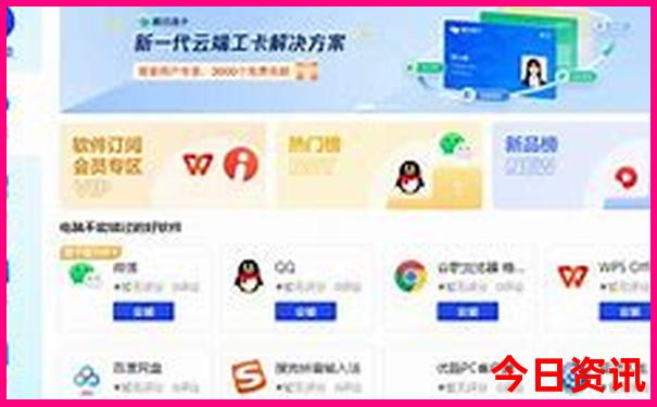 贵阳的民族特色风情
