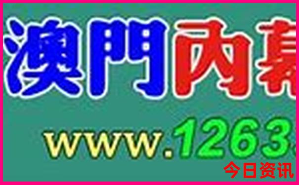 北京儿童必去景点推荐