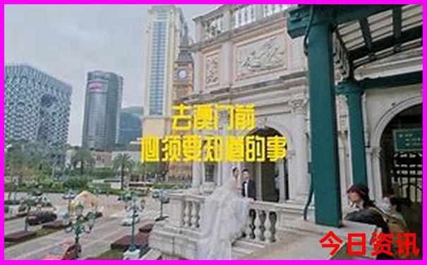 带孩子去北京攻略自助游攻略