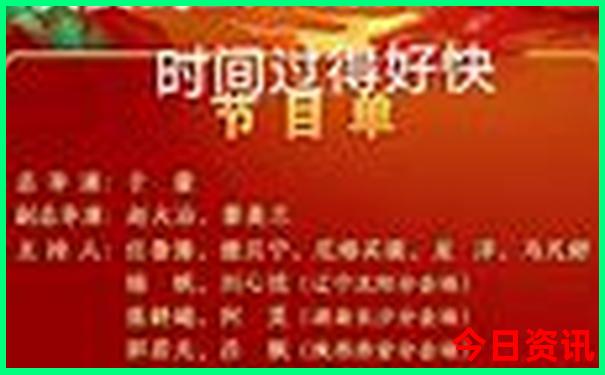 西藏旅游攻略自由行最佳路线