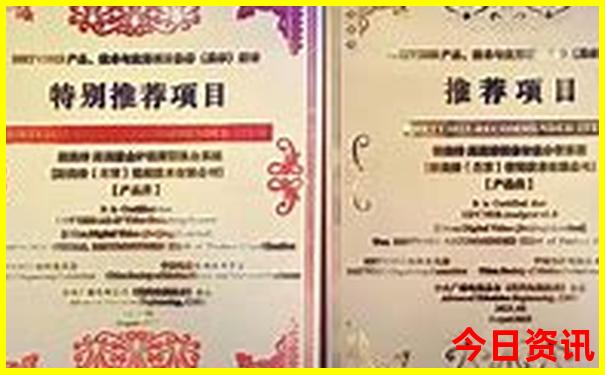 8月比较凉快的旅游城市