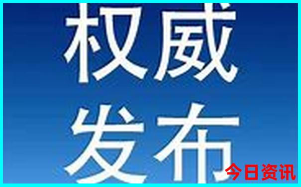 中国自然风光最美的地方