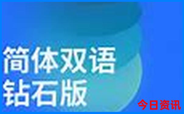 去山东旅游最佳路线攻略