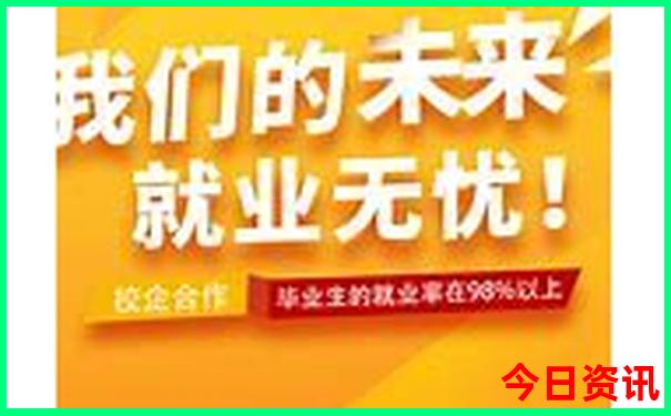 西安回天津沿途景点推荐