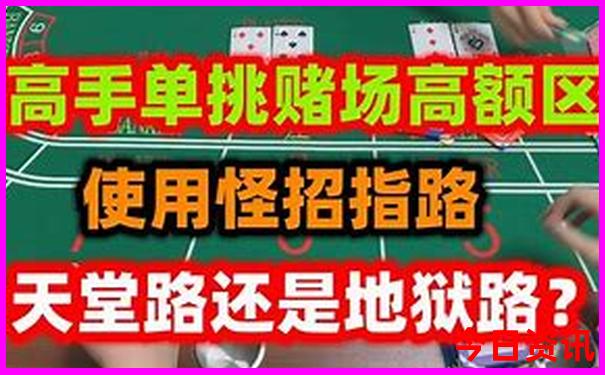 河南去哪里旅游最好