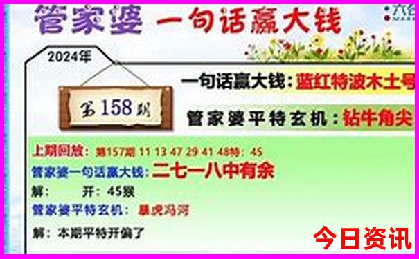 南京市有哪些景点