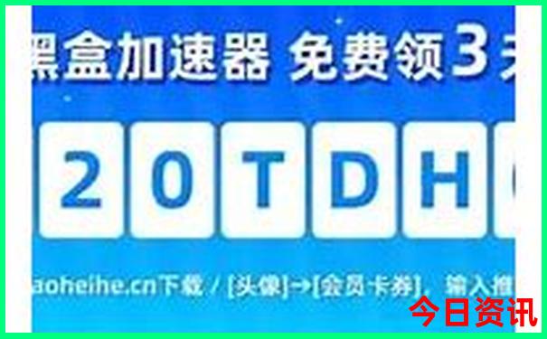 去贵州开车自驾游的最佳路线