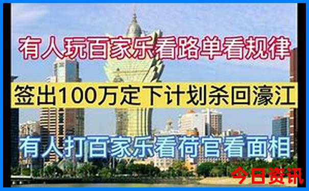七月份适合旅游吗