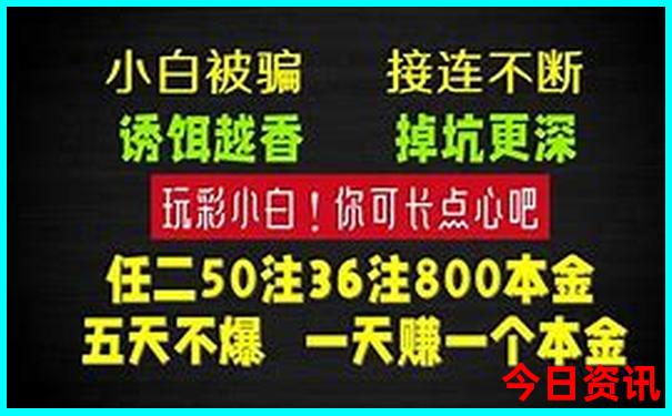 北京必去十大景点排名