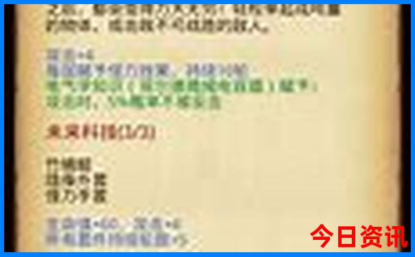 云南附近好玩的地方推荐一下
