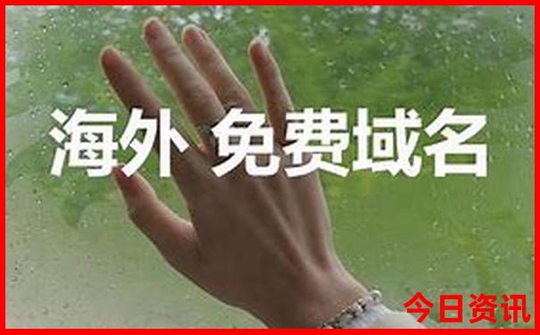 东山县旅游必去十大景点